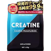 マイプロテイン　Impact EAA 1kg ラムネ　4個＋その他セット Amazon | マイプロテイン IMPACT EAA ラムネ フレーバー 250g