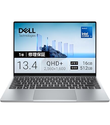 Amazon.co.jp: Dell XPS 13 9360 13.3インチ FHD ノートパソコン 第8