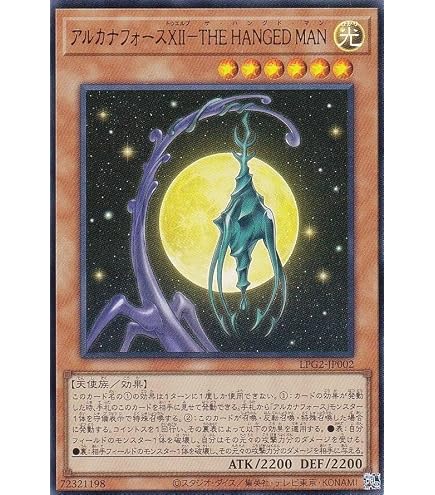 Amazon.co.jp: ブルードラゴン ロールプレイングカードゲーム