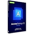 Acronis Acronis Backup 12 VirHost AAS BOX