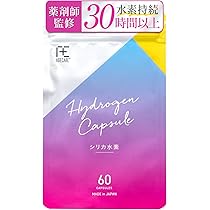 Amazon.co.jp: エコロ・インターナショナル ルルドの恵み 高濃度