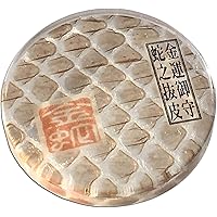 Amazon | [KIN-HEBI] 白蛇(ホワイトパイソン)の抜け皮 白蛇の