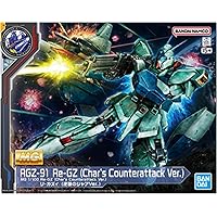 Amazon | 【MG】 1/100 リ・ガズィ (逆襲のシャアVer.) 機動戦士 逆襲 