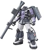 Amazon | HG 機動戦士ガンダム THE ORIGIN MS-06R-1A 高機動型ザクII