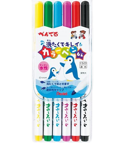 Amazon | ぺんてる 水性ペン 洗たくでキレイカラーペン SCS2-6 6色