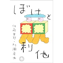 71Z13VQJx6L._AC_UL210_SR210,
