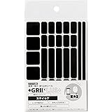 極薄・強力 滑り止めシール GRIPLUS スティック はがきサイズ (ブラック, 1)