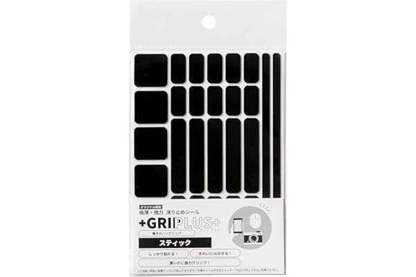 GRIPLUS（グリップラス） 極薄・強力 滑り止めシール スティック はがきサイズ (ブラック 1)