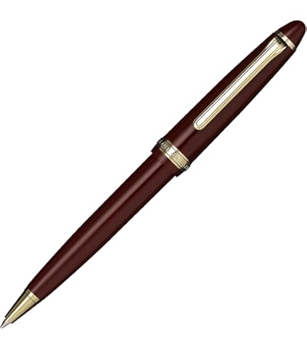 Amazon | 【名入れ無料】【包装無料】プラチナ万年筆 PLATINUM #3776