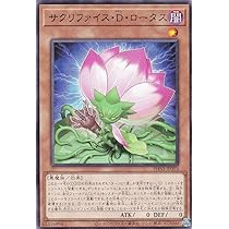 遊戯王 - ペイン 224【遊戯王】 ナイトメア・ペイン シク ロゴ無し - メルカリ