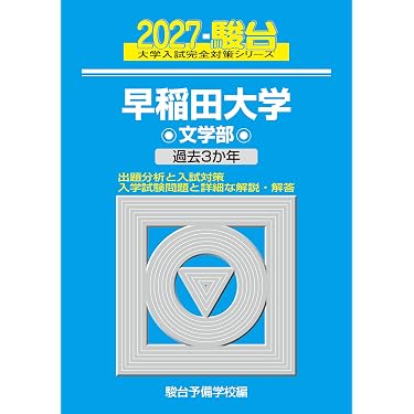 Amazon.co.jp 売れ筋ランキング: undefined の中で最も人気のある商品です
