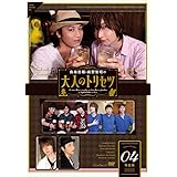 Amazon プロジェクト40 Dvd お笑い バラエティ