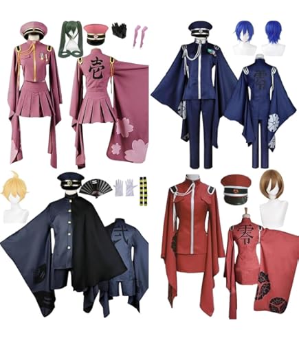 Amazon.co.jp: VOCALOID 初音ミク 千本桜 コスプレ 衣装 Mサイズ 6点