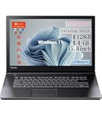 Amazon.co.jp: 【整備済み品】【amazon 整備済み品】 東芝