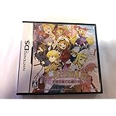 マール王国の人形姫 天使が奏でる愛のうた