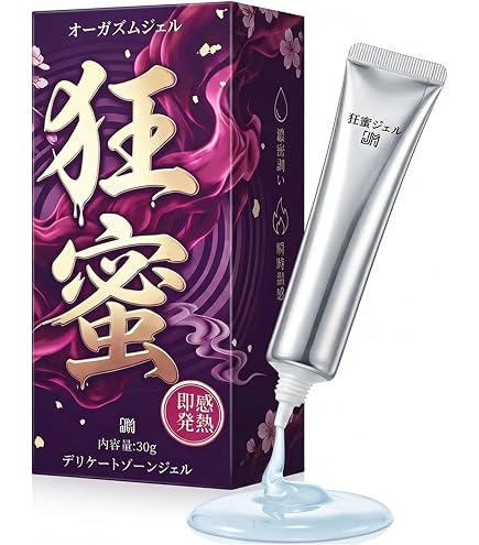 Amazon.co.jp: 【ひと塗り大興奮】レッドホットクイーン 塗るタイプ