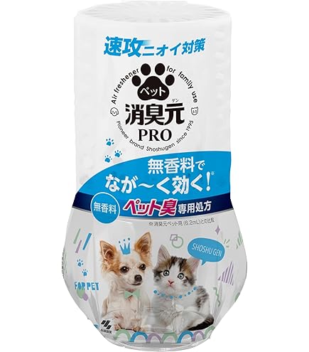 Amazon.co.jp: ペットプロ Happy Days 洗える消臭防水シートL