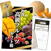 アミューズメント景品　2点セット Amazon.co.jp: 景品 セット (ハーゲンダッツ スペシャルセレクト