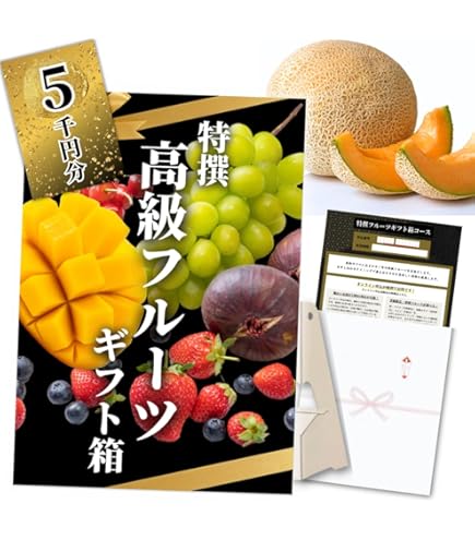サッカー日本代表2001年ボトルカン&フィギュアセット サッカー日本代表2001年ボトルカン&フィギュアセット サッカー日本代表
