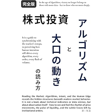 Amazon.co.jp 最新リリース: undefined の新着ランキングです。