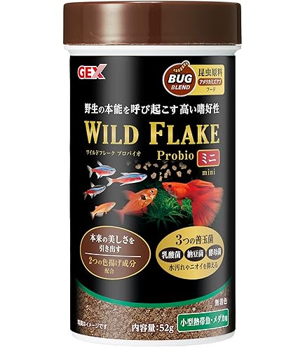 Amazon | テトラ (Tetra) テトラ ディスカス 300g× 2個セット 熱帯魚