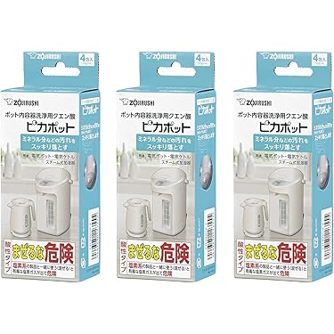 Amazon.co.jp 最新リリース: 加湿器 の新着ランキングです。