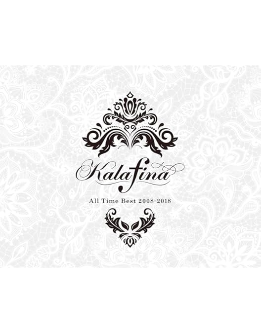 Amazon.co.jp: Kalafina 10th Anniversary LIVE 2018 at 日本武道館