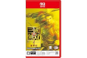 【Switch2】真・三國無双２ with 猛将伝 Remastered
