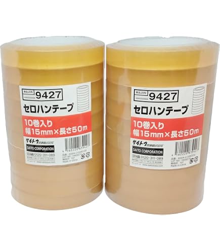Amazon.co.jp: 桃陽電線 KVT-50×18 IV 5巻 20セット : 産業・研究開発用品