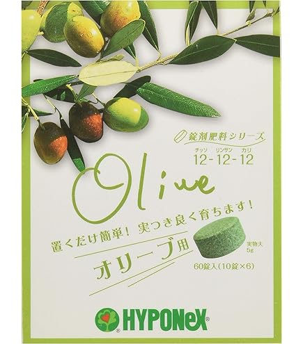 Amazon.co.jp: イングの森 プロトリーフ オリーブの土 10L : DIY