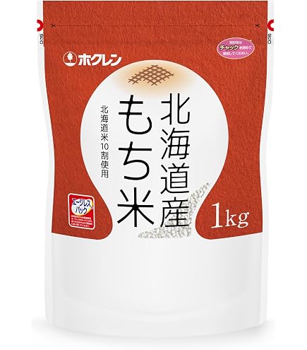 Amazon.co.jp: ホクレン もち米 北海道産 きたゆきもち米 1kg 令和7
