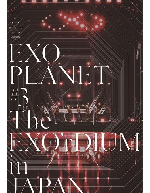 Amazon.co.jp: EXO PLANET #2 ‐The EXO'luXion IN JAPAN‐(DVD2枚