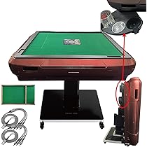 ONE STEP 全自動麻雀卓 71Z3hN2MtcL._AC_UL210_SR210,