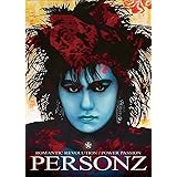 ROMANTIC REVOLUTION / POWER-PASSION (CD+DVD)