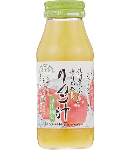 ミックスジュース Amazon.co.jp: 順造選 ミックスジュース 180ml×20本 : 食品・飲料・お酒