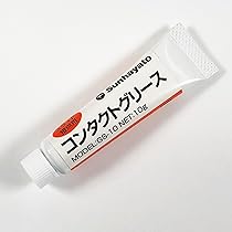 Amazon.co.jp: オムロン(OMRON) リレー接点出力ユニット 出力8点