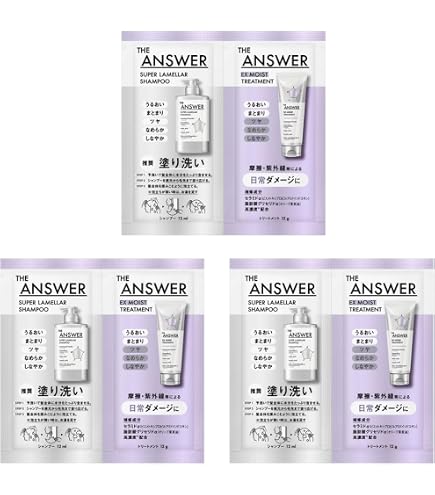 Amazon | スーパーラメラシャンプー&EXリペアトリートメント / 12ml+