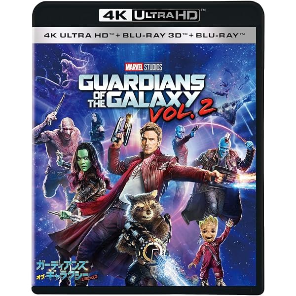Amazon.co.jp: ガーディアンズ・オブ・ギャラクシー：VOLUME 3 4K UHD