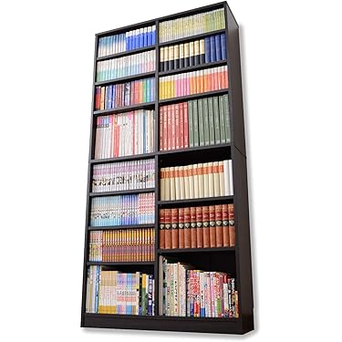 Amazon.co.jp 人気ギフトランキング: 本棚・書架 で、ギフトの設定を