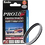 Kenko レンズフィルター PRO1D plus プロテクター (W) 52mm シルバー枠 レンズ保護用 025277