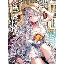 Amazon.co.jp: ももこ画集 arpeggio Vtuber 博衣こより 五十嵐
