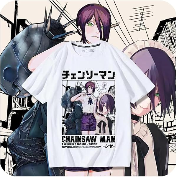 Amazon.co.jp: [PPluna] チェンソーマン レゼ tシャツ 痛服 半袖