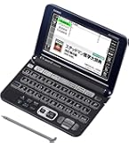 Amazon | カシオ 医学電子辞書 エクスワード XD-SX5900MED （85