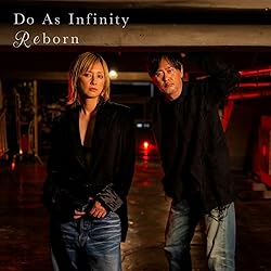 Amazon.co.jp: Do As Infinity(CD): ミュージック