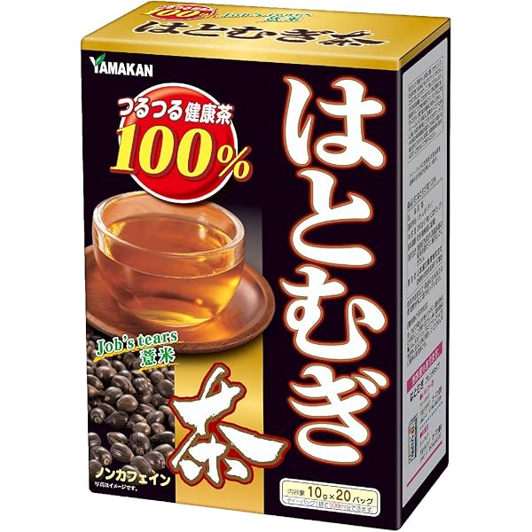 Amazon.co.jp: Yamamoto Kanpo Pharmaceutical Hayatsugi 0.5 oz (15 g