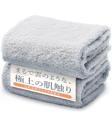 Amazon｜UCHINO バスタオル エアーワッフル 軽やかでやわらかい 70