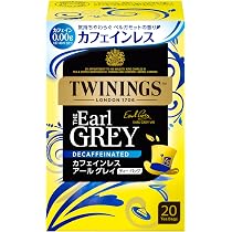 トワイニング カフェインレス アールグレイ ティーバッグ