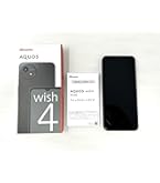Amazon | Simフリー AQUOS wish4 SH-52E ホワイト docomoモデル