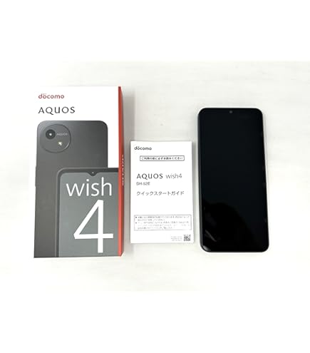 Amazon | ソニー SONY XPERIA Ace ブラック 楽天モバイル対応