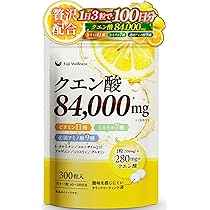 Amazon | Fuji Wellness クエン酸 サプリ 84,000mg 1日3粒で100日分 無